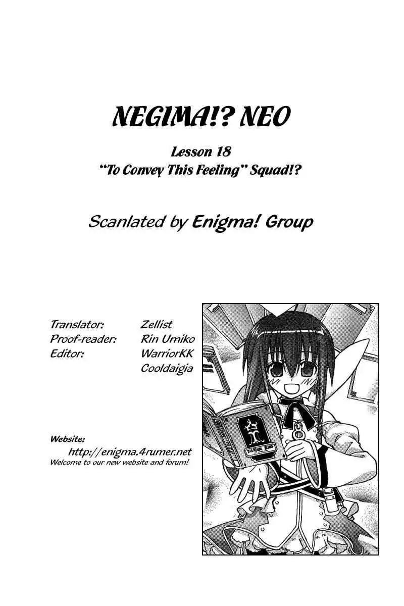 Negima!? Neo Chapter 18 36